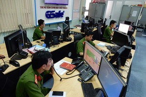 114熱線的公安力量在執行任務。