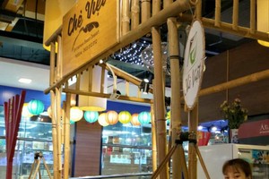 越南的特色甜食。