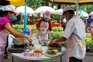 當天的活動以烹飪比賽為主，共有43家庭參加比賽。