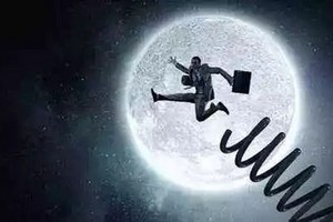 我有一個理想，就是將來要做一個成功的商人。（示意圖源：互聯網）