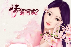 （示意圖源：互聯網）