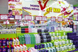 致力保持國內市場份額。（示意圖源：互聯網）