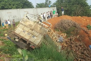 該起交通事故現場。（圖源：越通社）