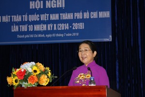 市委副書記武氏蓉在會議上發表講話。（圖源：國定）