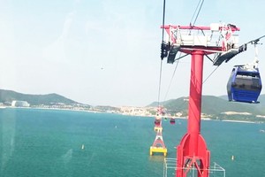 廣南省擬投建橫跨秋盆河纜車系統。（示意圖源：互聯網）