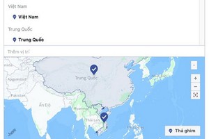 目前臉書已修正了先前在輔助地圖進行檢查時的錯誤。（圖源：曰尊）