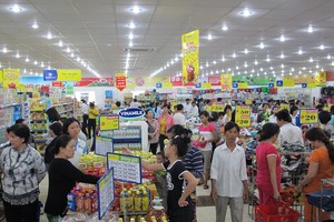 促進經銷領域發展。（示意圖源：互聯網）