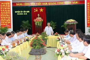 會議現場一瞥。（圖源：范柯/越通社）