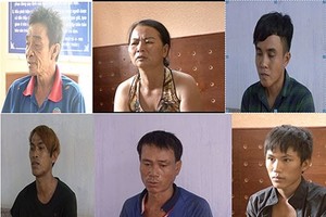 被起訴的聚眾擾亂公共秩序團伙。