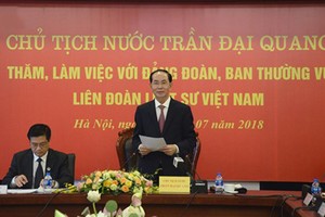 國家主席陳大光在會議上致詞。（圖源：VOV）