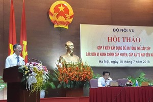 內務部地方政府司長潘文雄在研討會上發言。（圖源：秋姮）