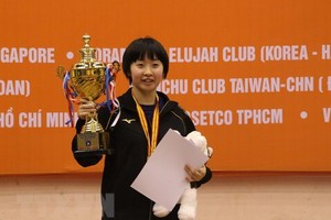 日本運動員Miku Izumo 奪得冠軍。