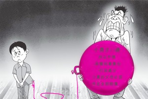 13歲兒子盜竊，父母須作出賠償。（圖源：DAD18）