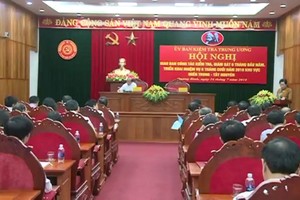 例會場景一瞥。（圖源：明峰）