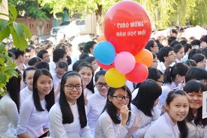 本市小學、初中和高中學級定於8月20日入學並於9月5日舉行開學典禮。（示意圖源：TL）