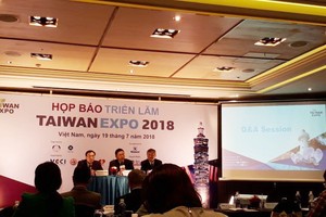 “2018台灣形象展”新聞發佈會一隅。