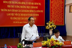 政府常務副總理張和平在會議上發表指導意見。（圖源：市黨部新聞網）