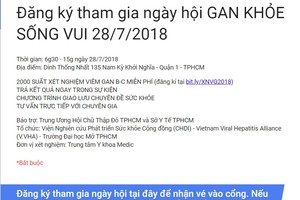 值響應世界肝炎日，健肝樂活日將於本月28日在本市統一會場舉辦。（圖源：網站截圖）