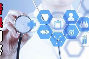 （示意圖源：互聯網）