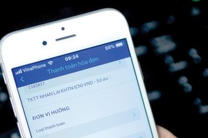 可透過智能銀行支付水費。