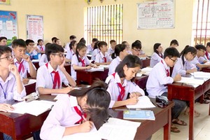 本市初高中學校不設優秀班。（示意圖源：互聯網）