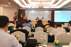 圖為“浙江出口商品(越南)交易會”新聞發佈會現場一瞥。（圖源：穗艷）