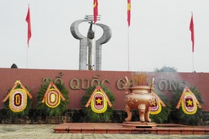 （示意圖源：互聯網）