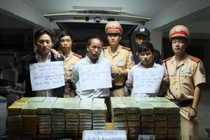 公安力量逮捕從邊境走私毒品的犯罪團夥。