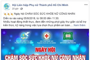 2018年關照女勞工盛會將於本月5日在鈴中一加工區舉辦。（圖源：粉絲專頁截圖