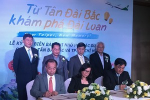 合作備忘錄簽署儀式。