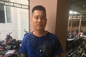 被起訴的嫌犯阮輝北。（圖源：公安機關提供）