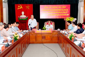 會議現場一瞥。（圖源：宣光新聞網）