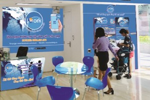 iWORK輔業應用程式即將投入使用。（圖源：iWORK）