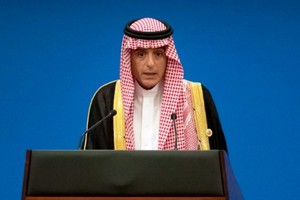 沙特阿拉伯外交部長阿德爾·朱拜爾。（圖源：AP）