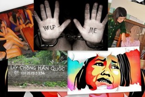 （示意圖源：互聯網）