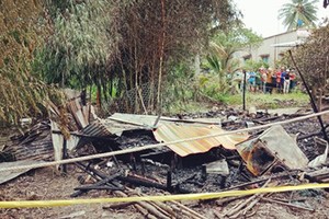 命案現場。（圖源：VOV）