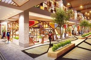 Saigon Metro Mall -投資界的新選擇