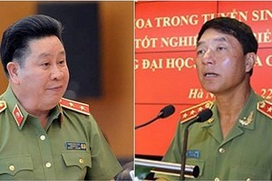 左起：原公安部副部長裴文成中將警銜降為大校；原公安部副部長陳越新上將降為中將降為中將