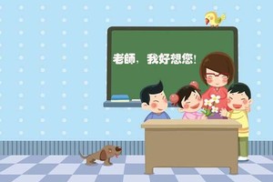 （示意圖源：互聯網）