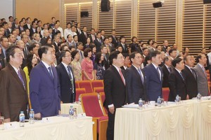 圖為第19次外務會議現場一瞥。（圖源：慶林）