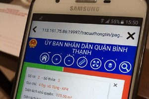 可透過智能手機申請建築許可證。