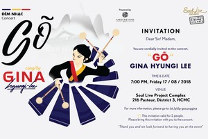 （圖源：網站宣傳海報）