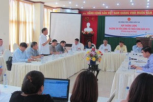 會議現場一瞥。