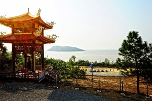 廣平省廣澤縣廣東鄉勇寺燕島乃武元甲大將安息之處。