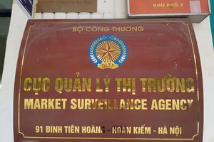 市場管理局升格為市場管理總局。（示意圖源：Zing））