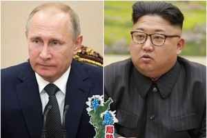 俄羅斯總統普京15日表示，已經做好準備與朝鮮最高領導人金正恩會晤。（圖源：AP）