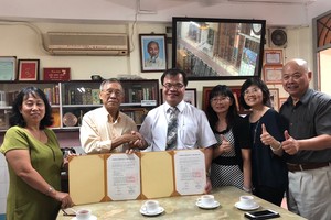 合作備忘錄簽署儀式一瞥。