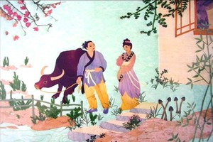 一個古老的傳說