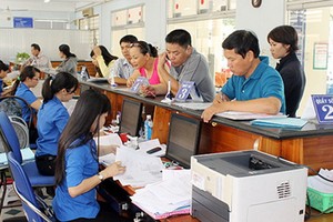 對土地行政手續實行標準化有利於民眾和企業。