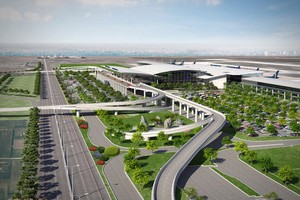 隆城機場效果圖。